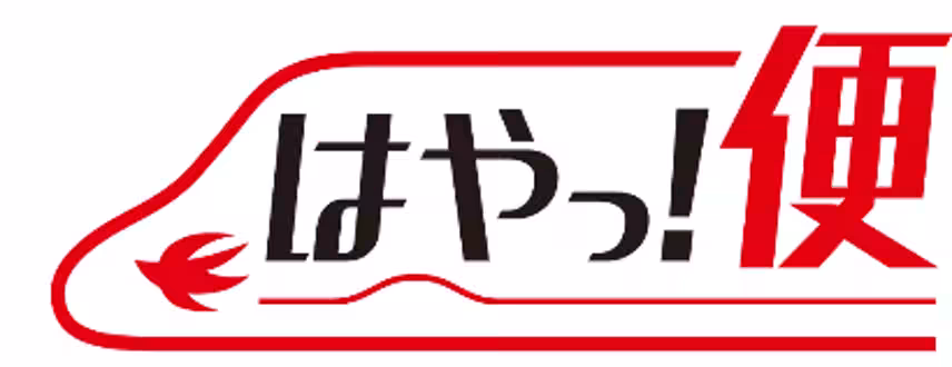 画像10