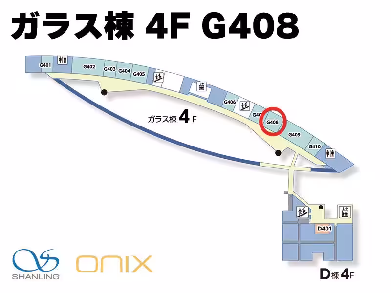 画像4