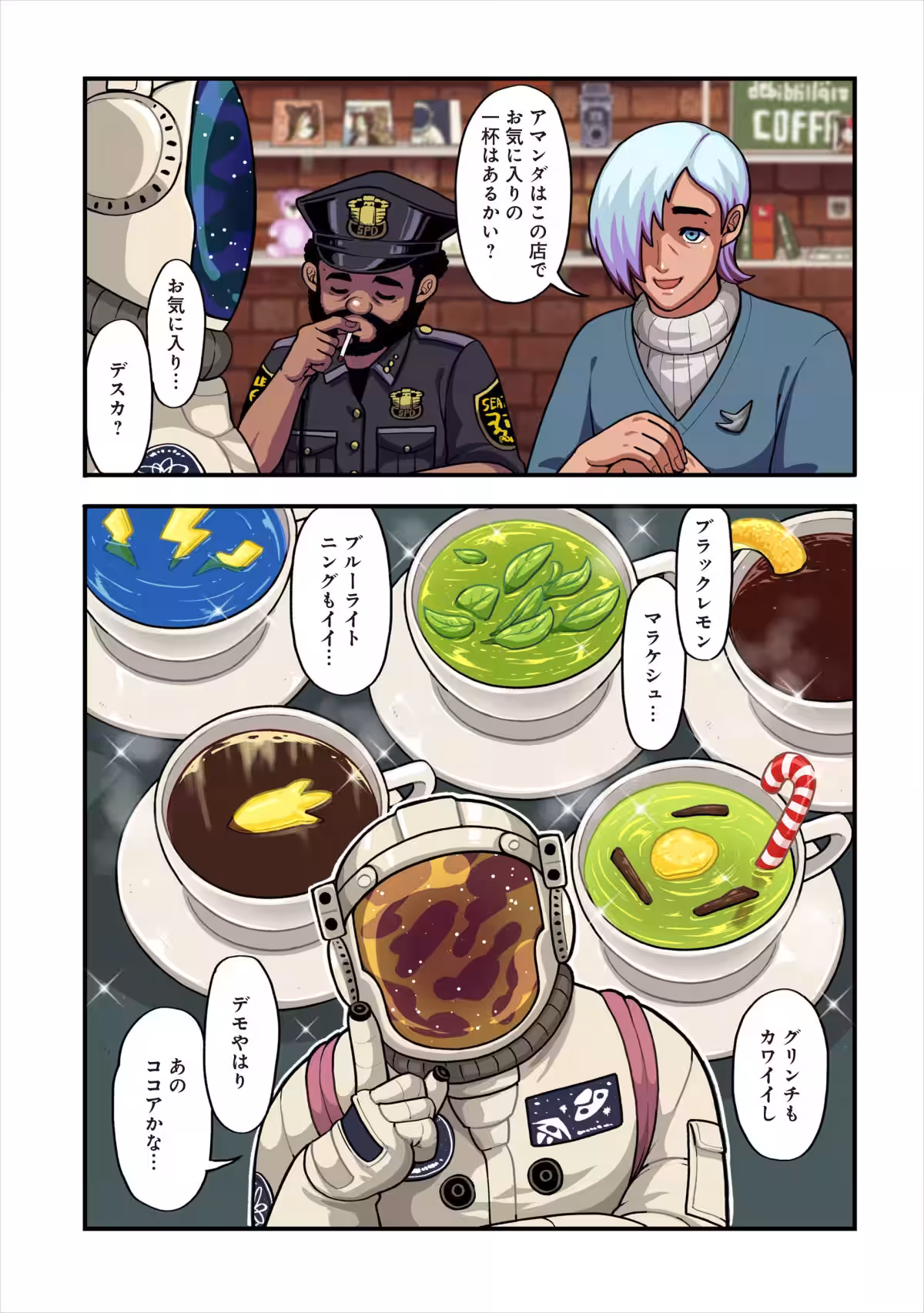 画像11