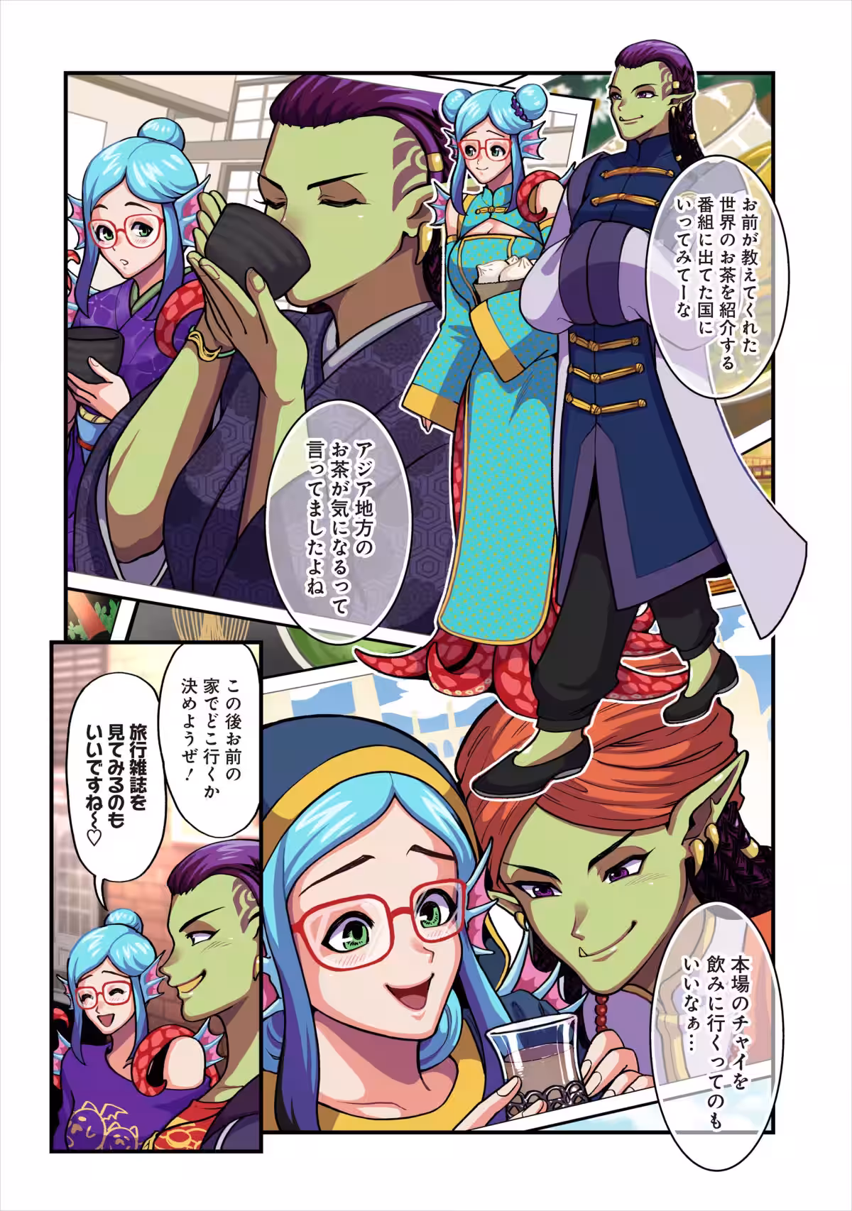 画像9