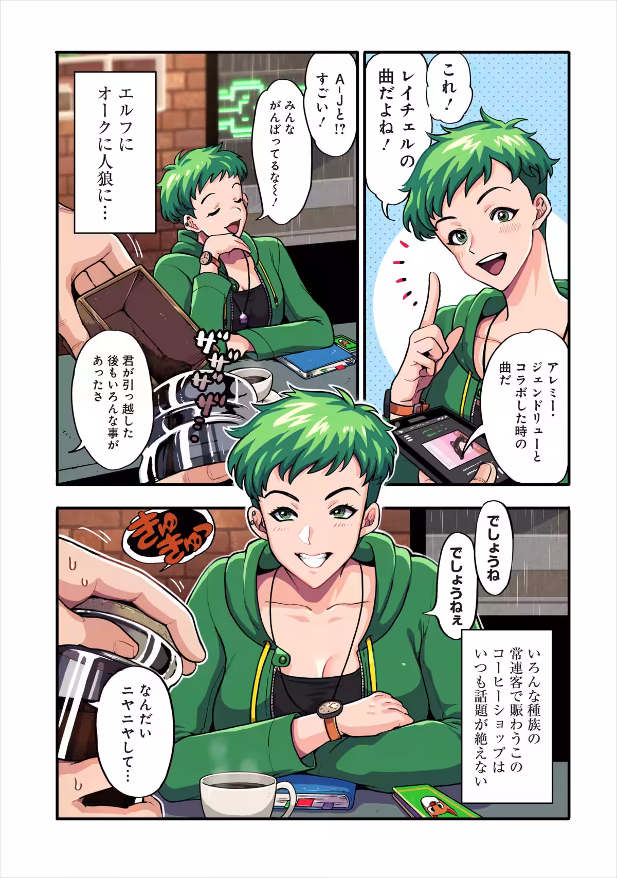 画像7