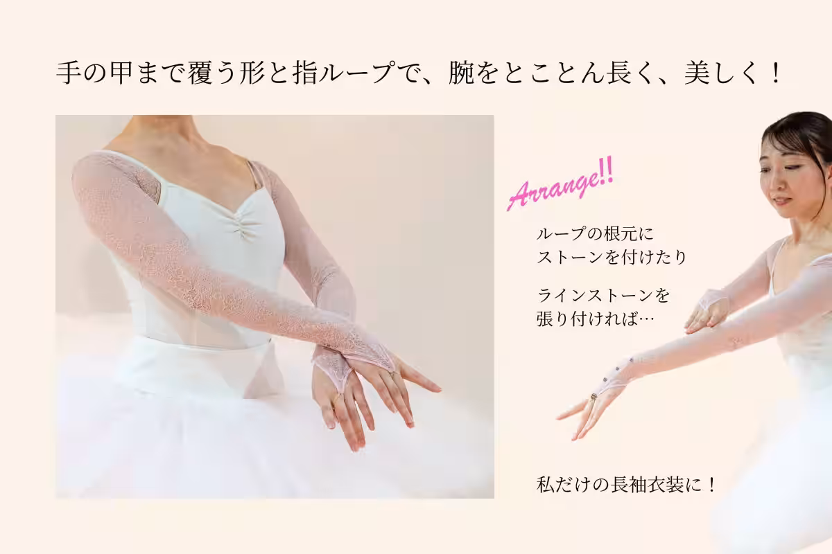 画像6