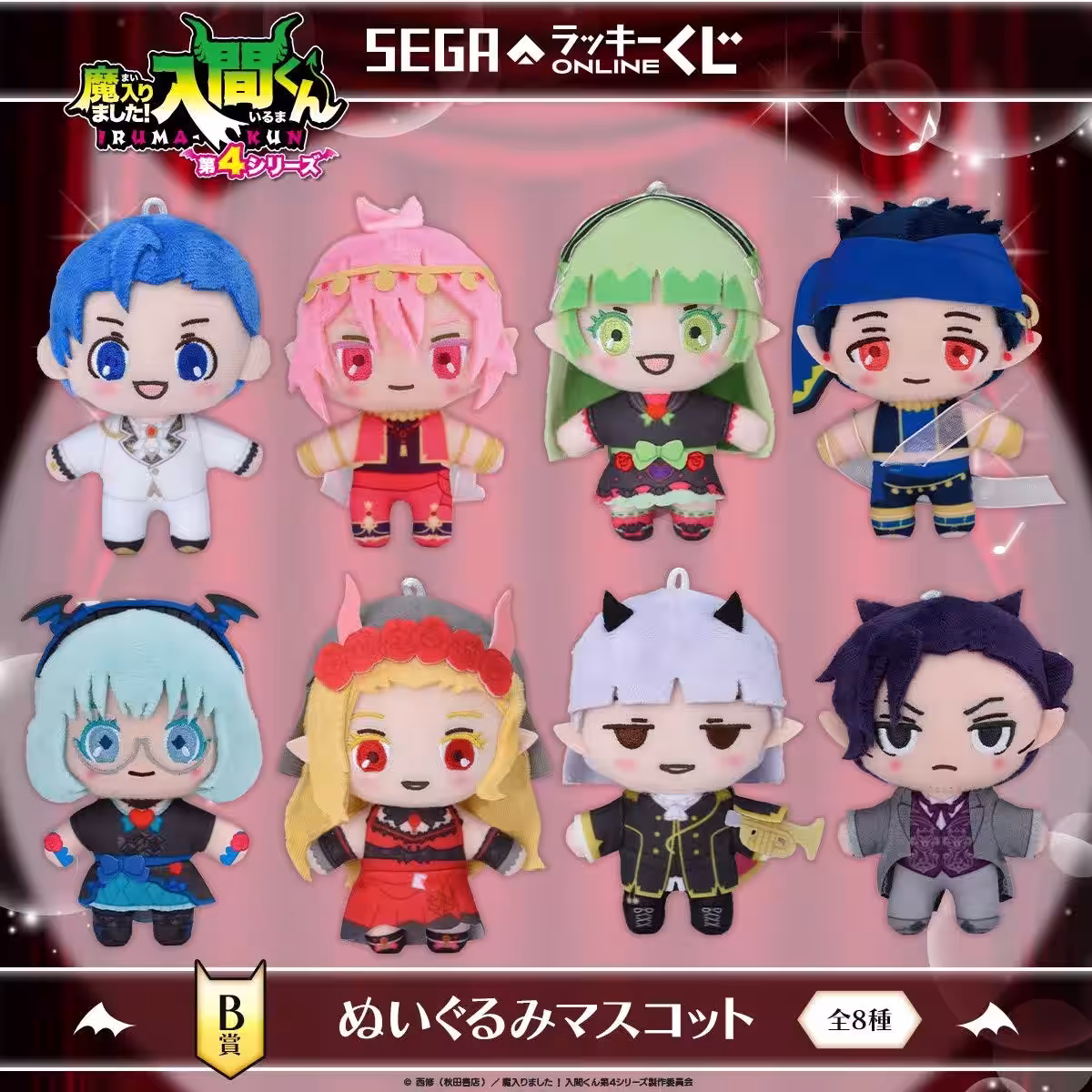 画像3