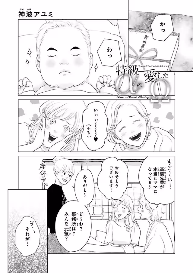画像9