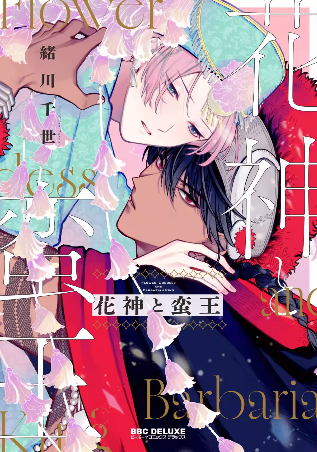 画像4