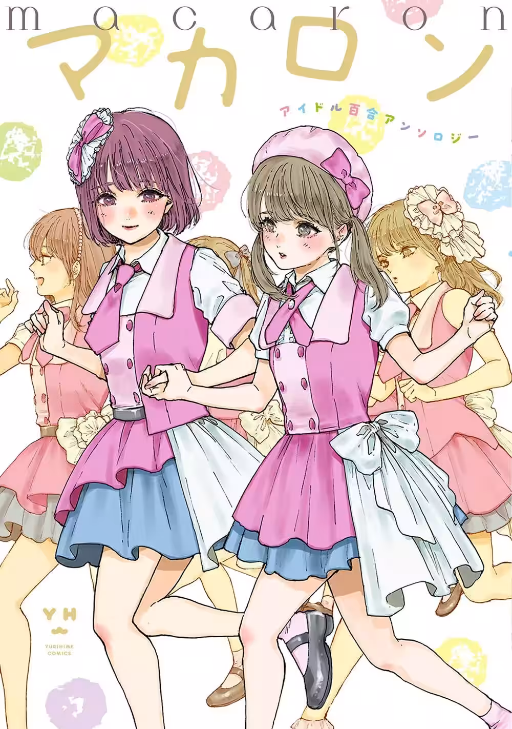 画像7