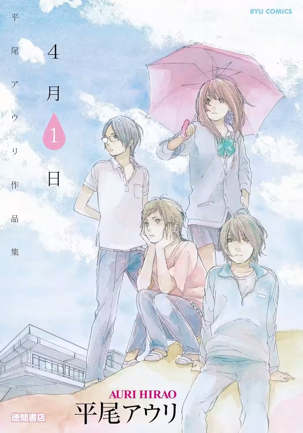 画像13
