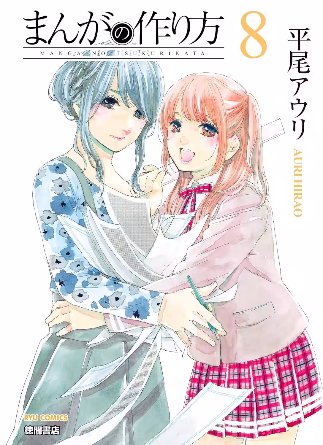 画像11