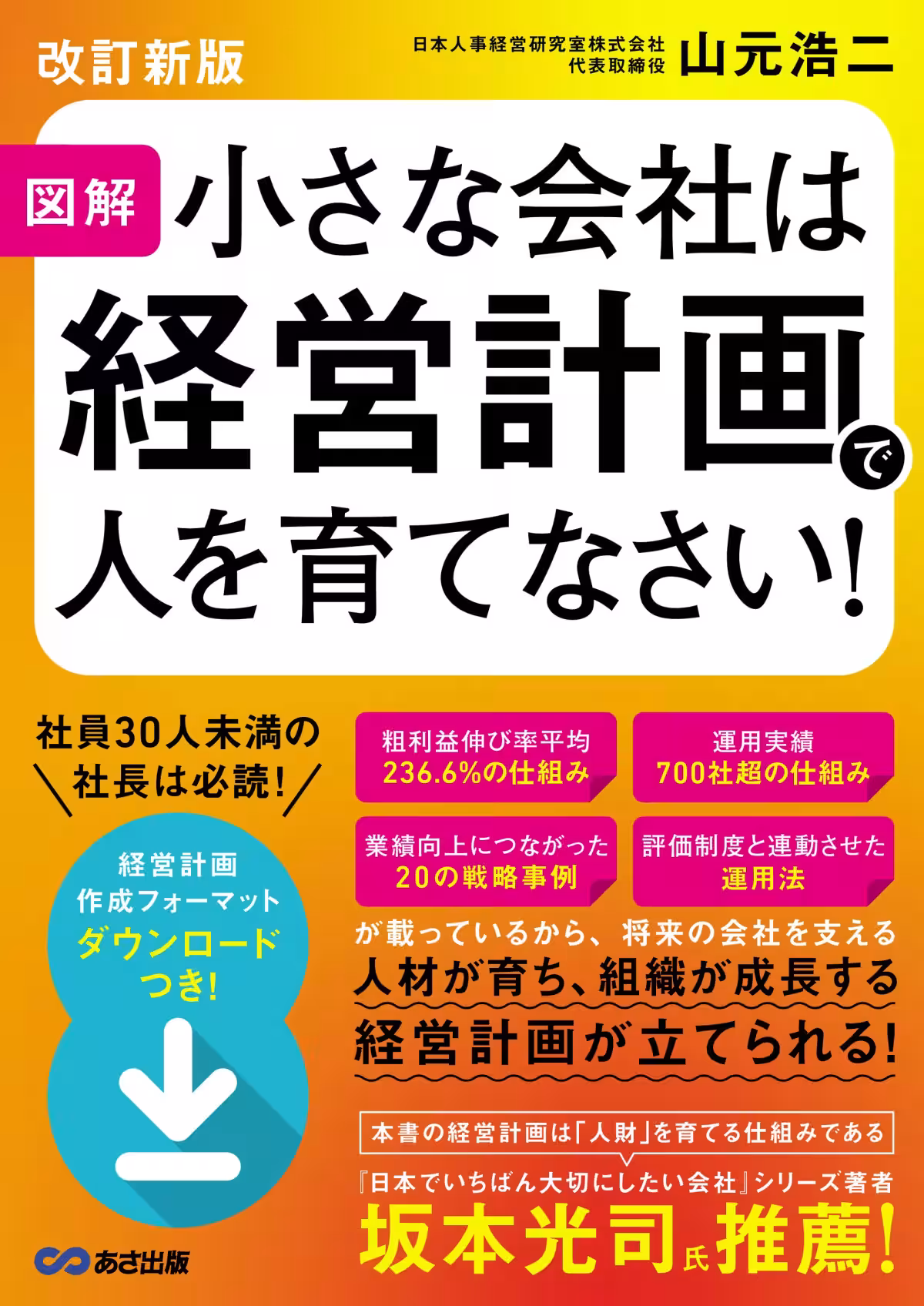 画像15