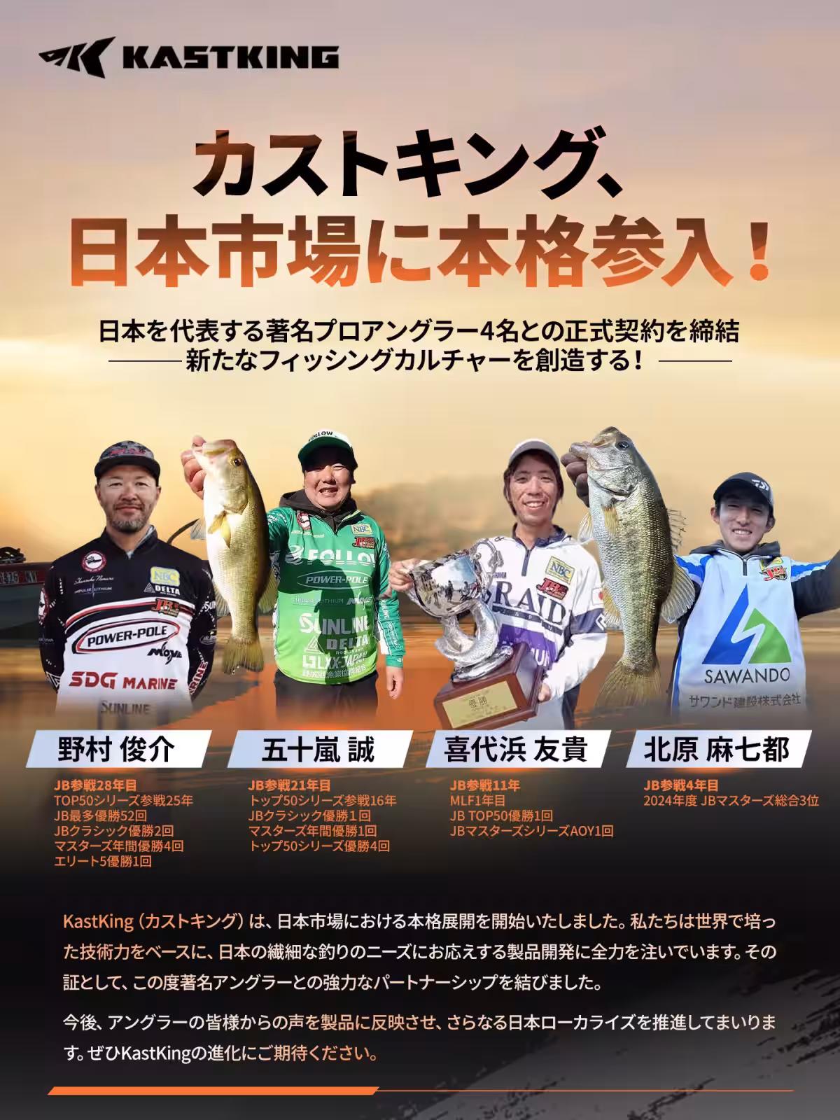 画像27
