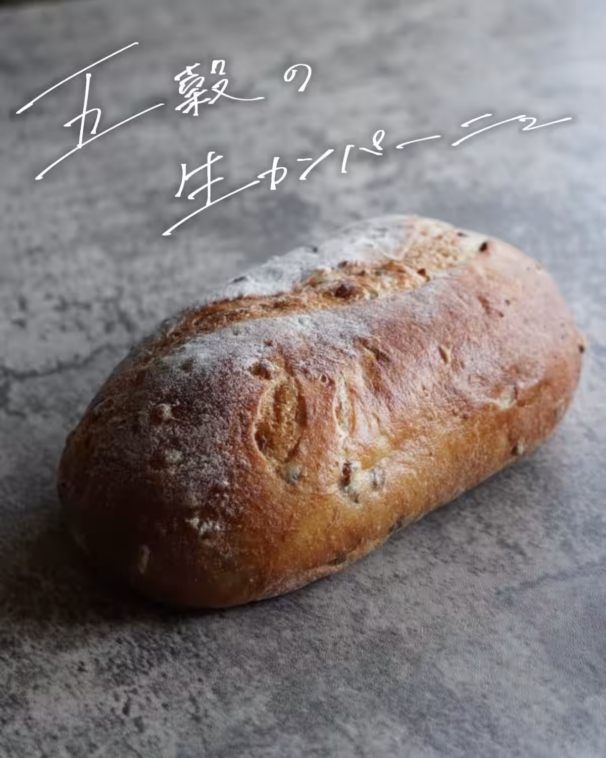 画像3
