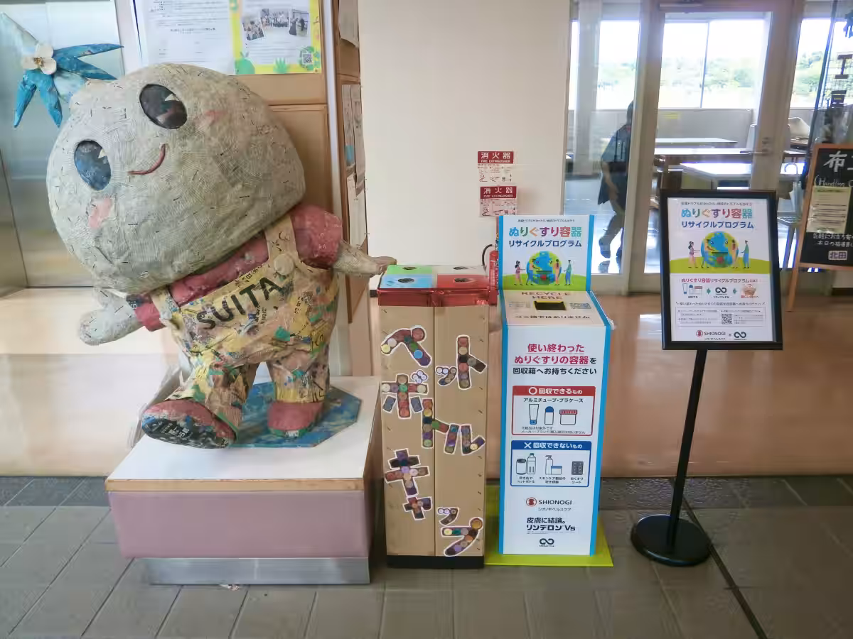 画像2