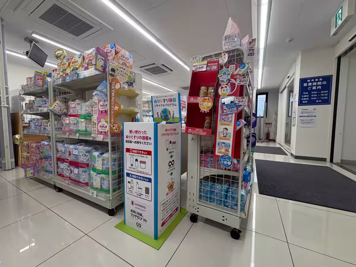 画像4