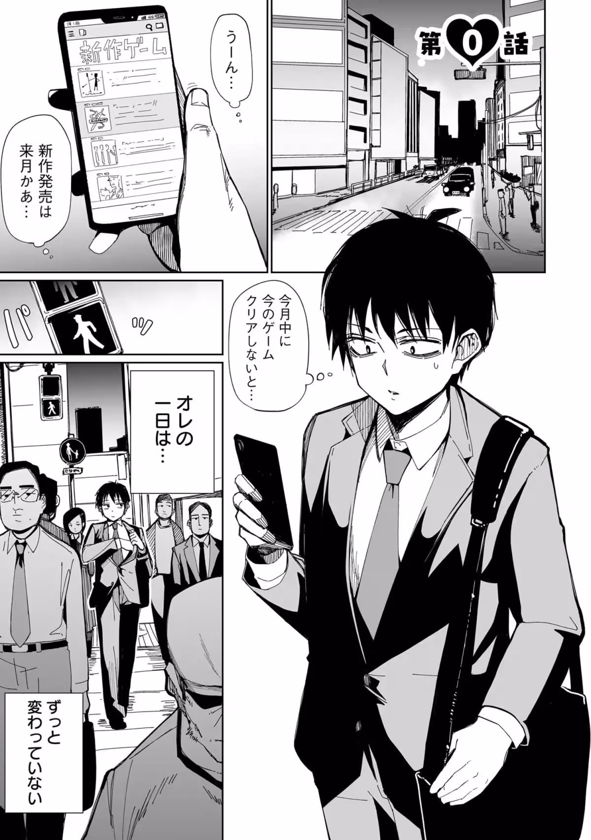 画像6