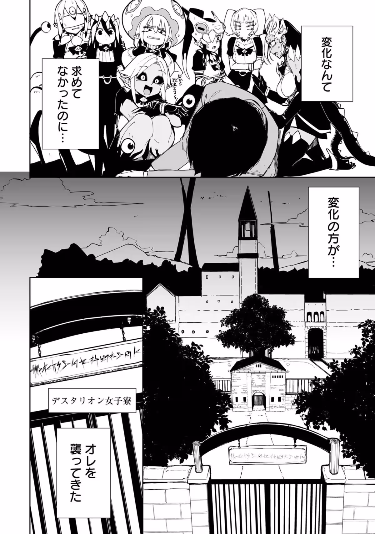 画像17