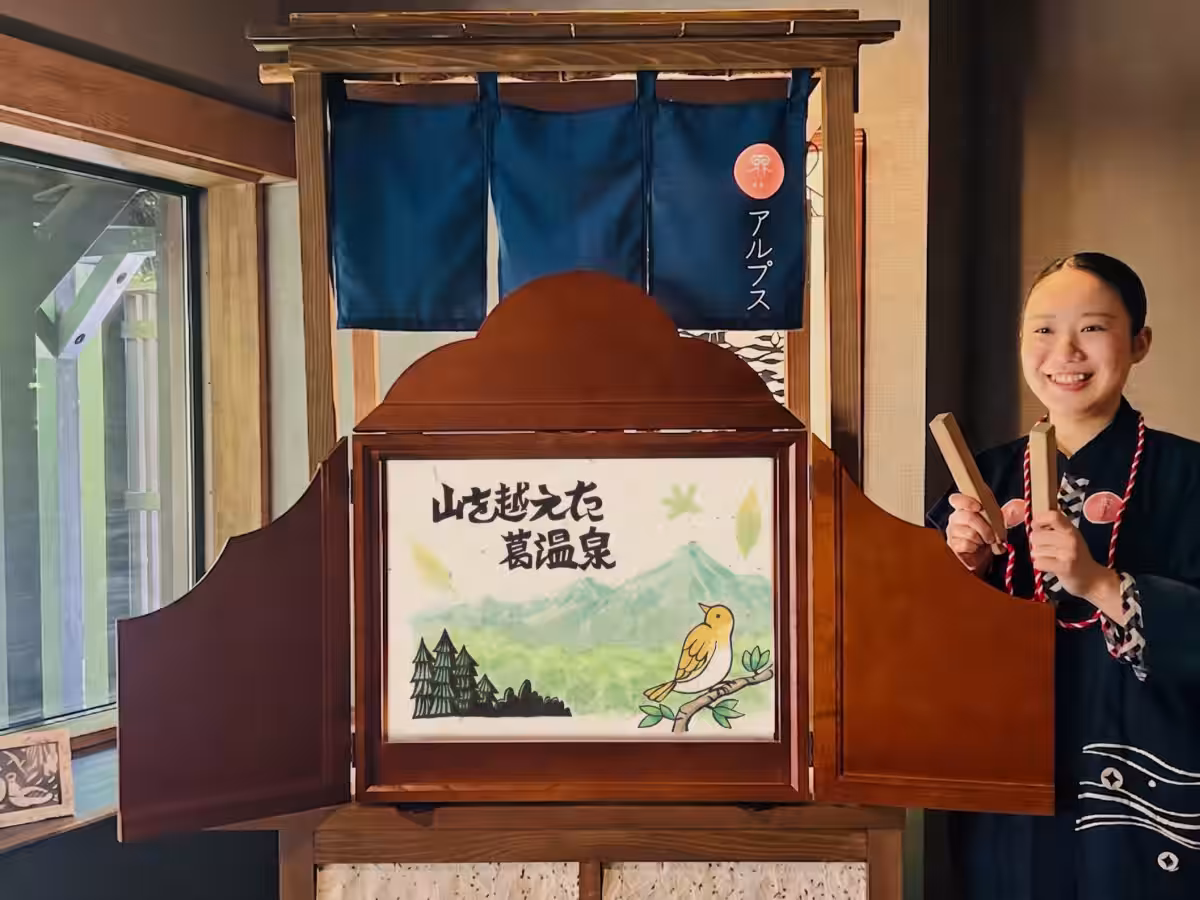 画像6