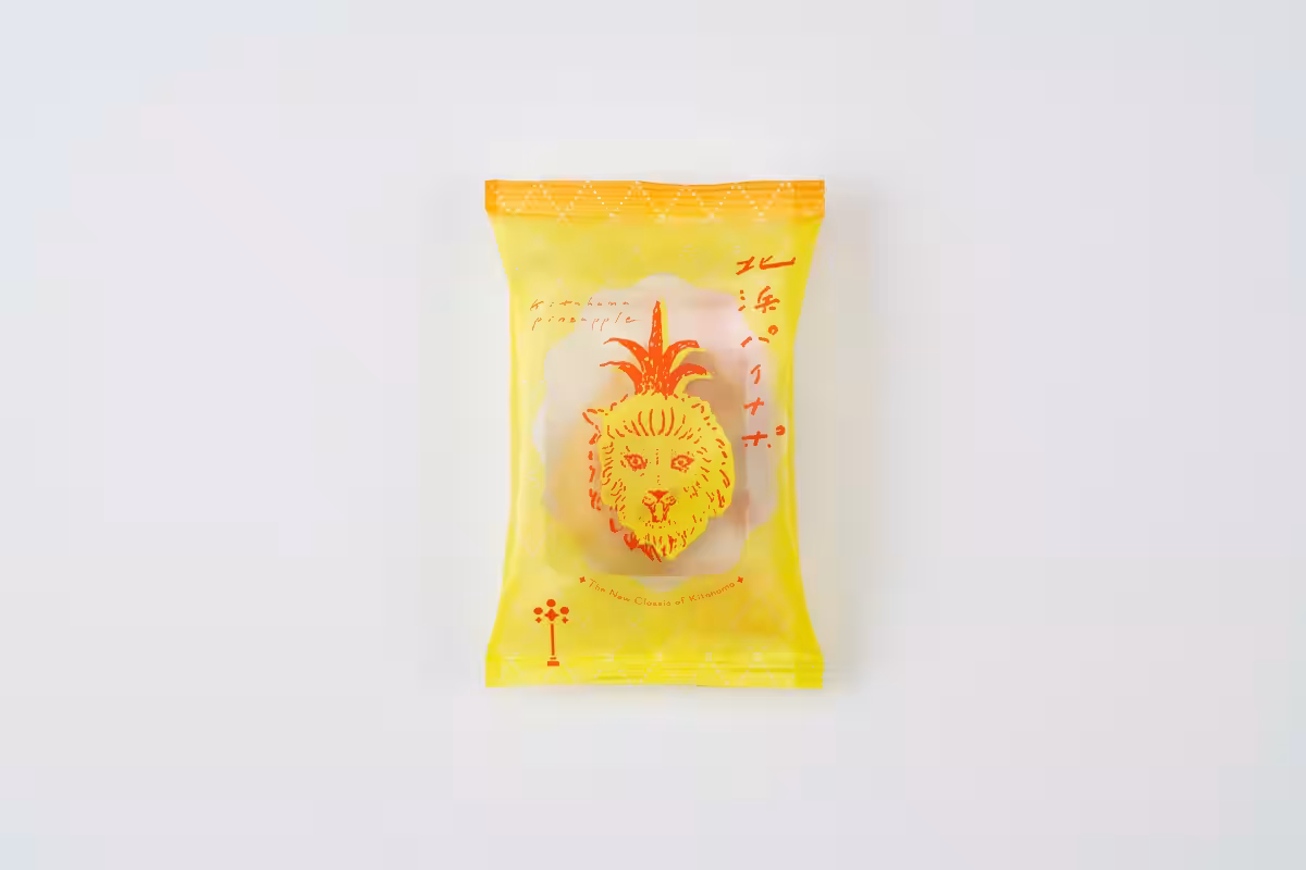 画像4