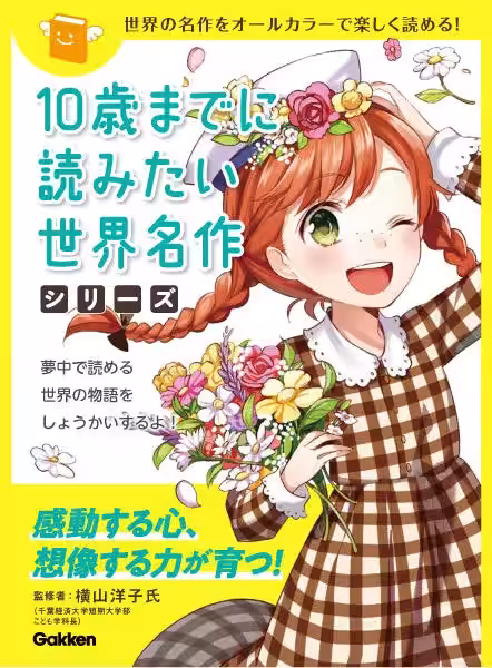 画像5