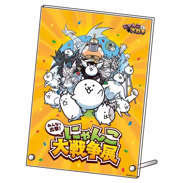 画像8