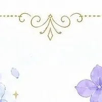 水戸のあじさいまつりでのAIガイド