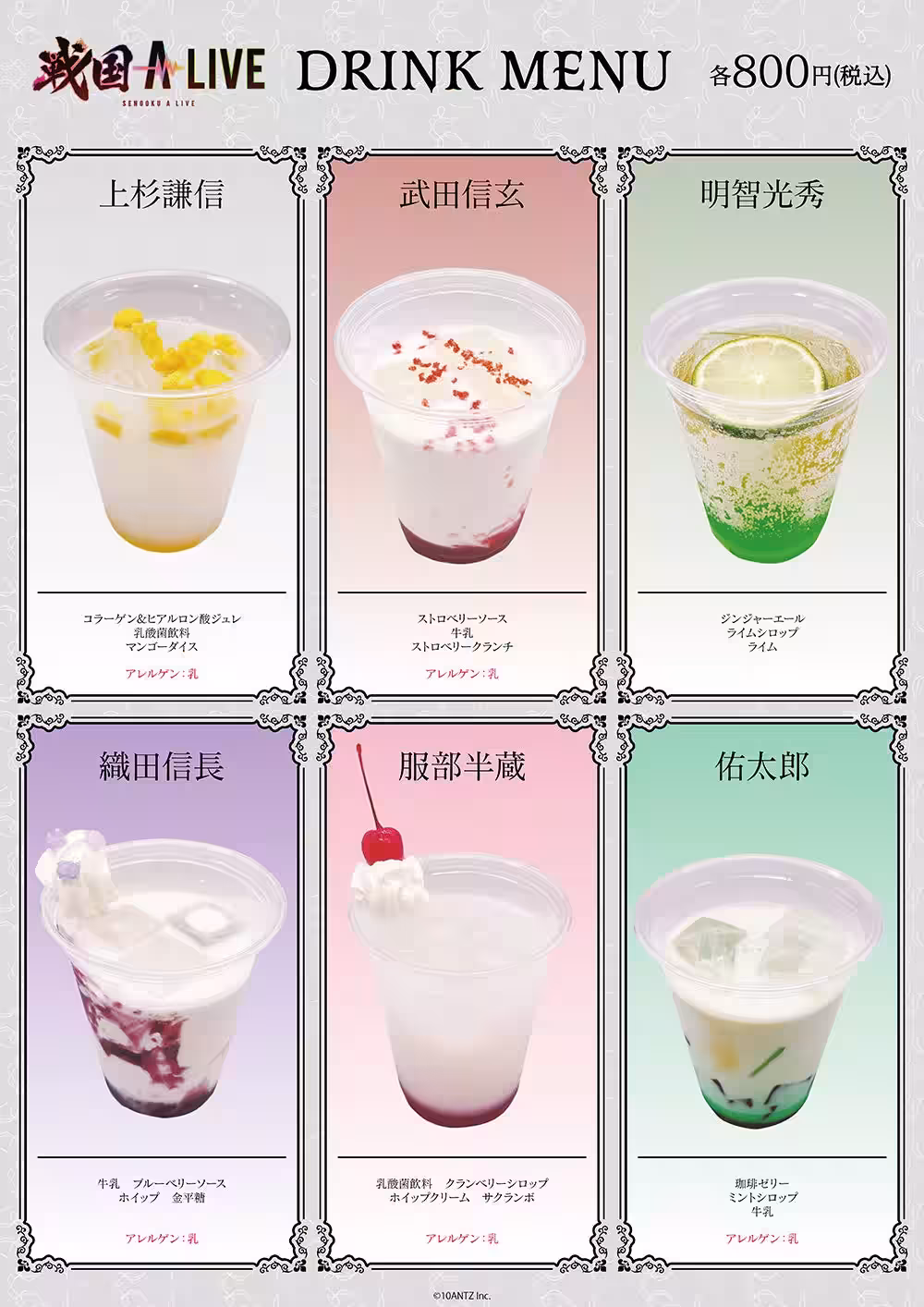 画像6