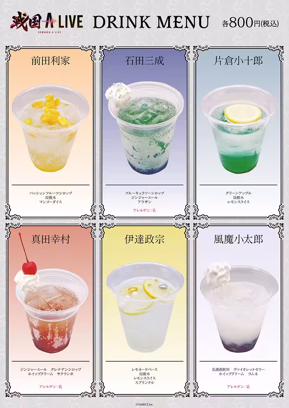 画像4