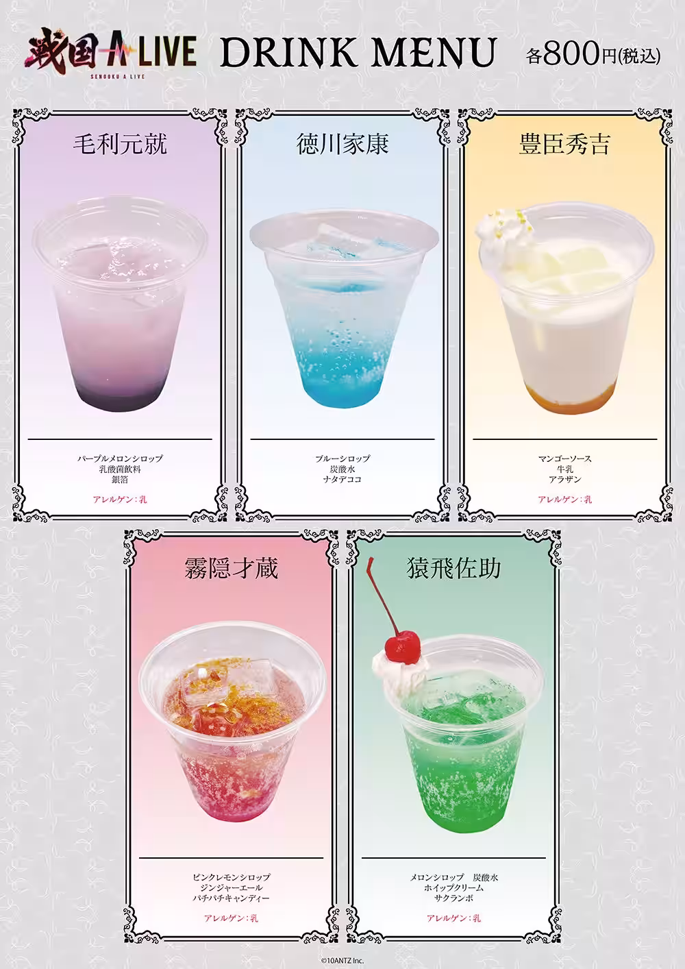 画像5
