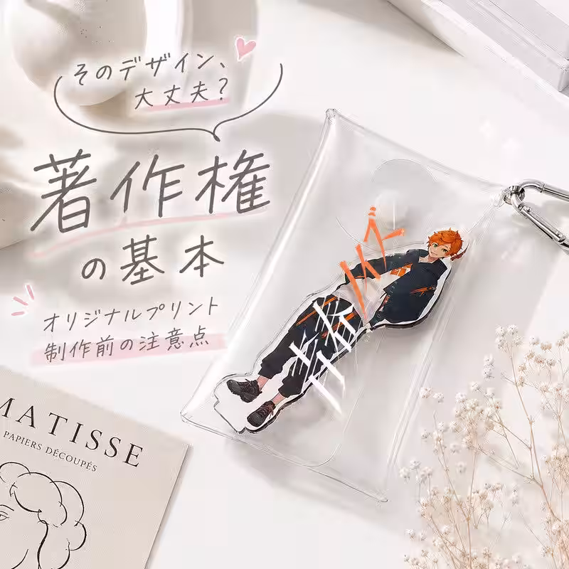 画像9