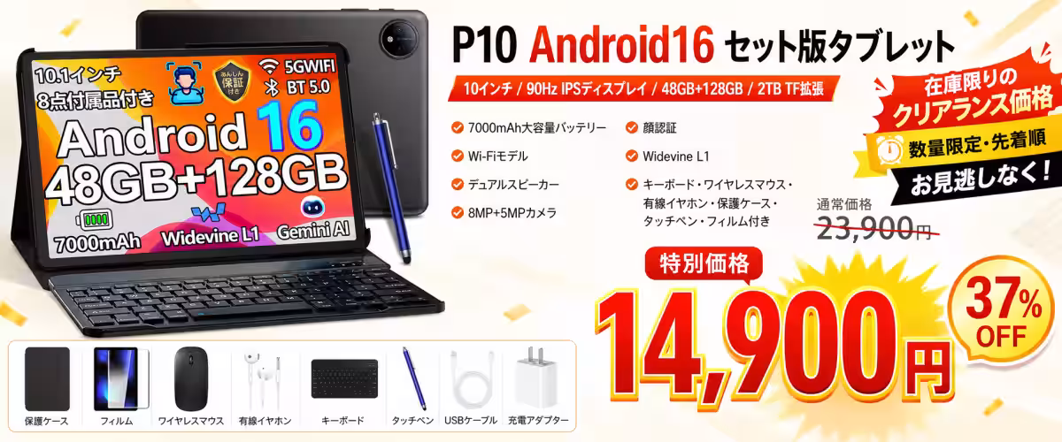 画像1