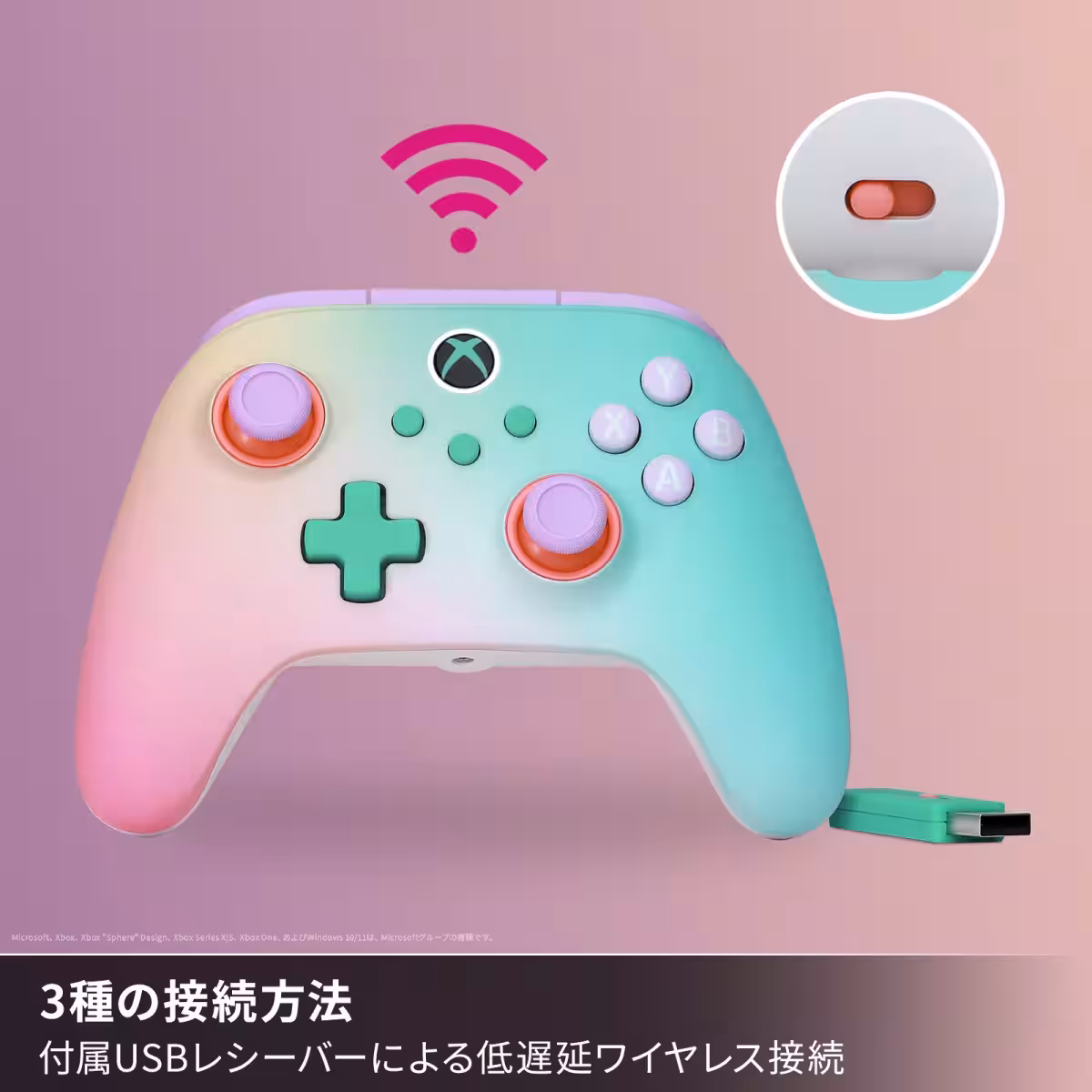 画像6