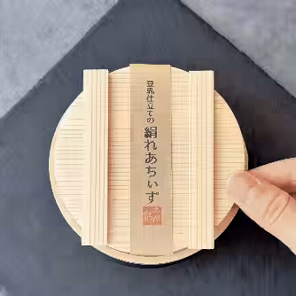 画像17