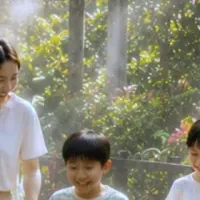 泊まれる植物園