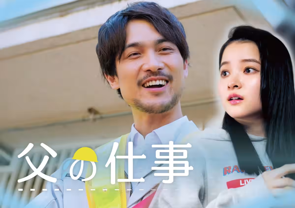 画像1