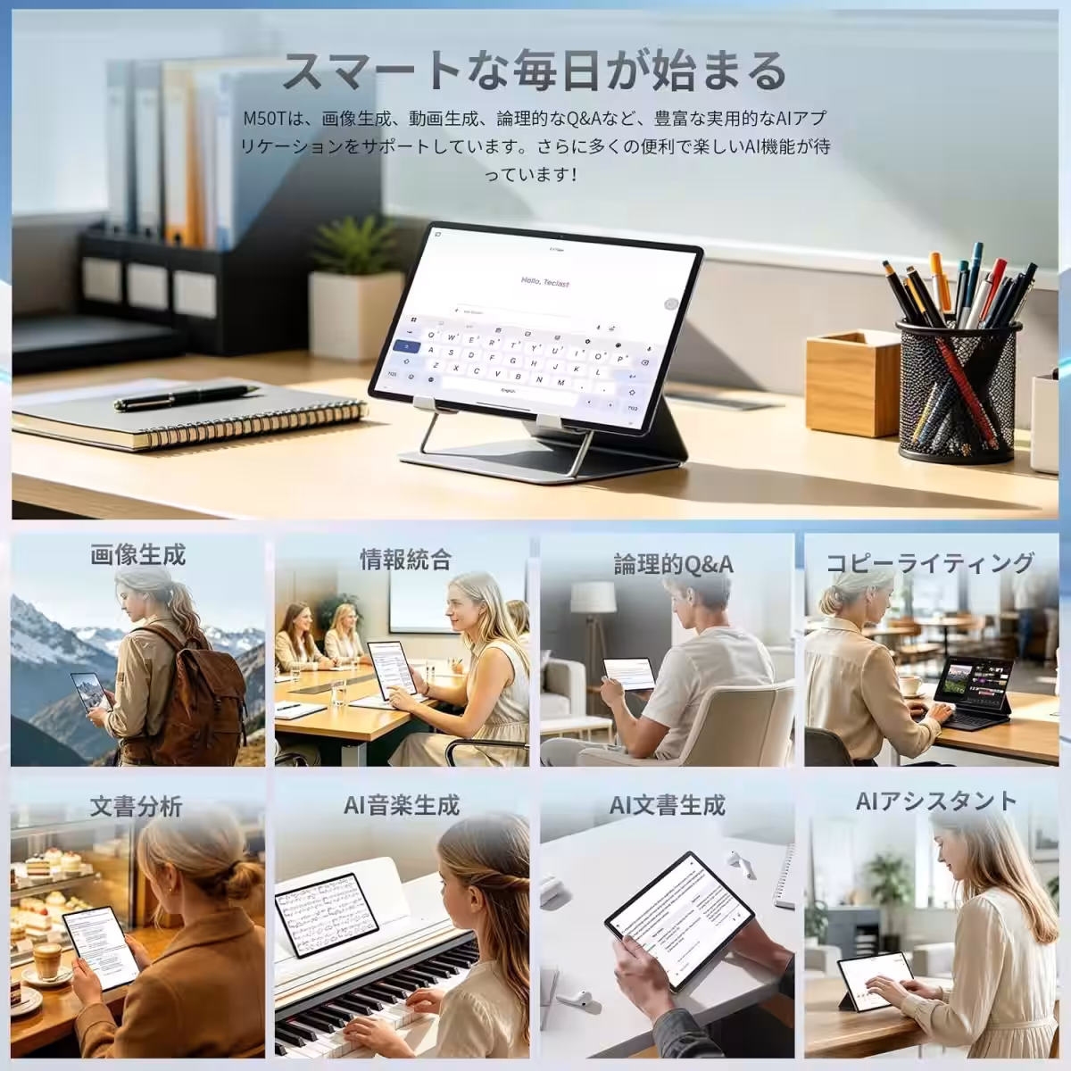 画像4
