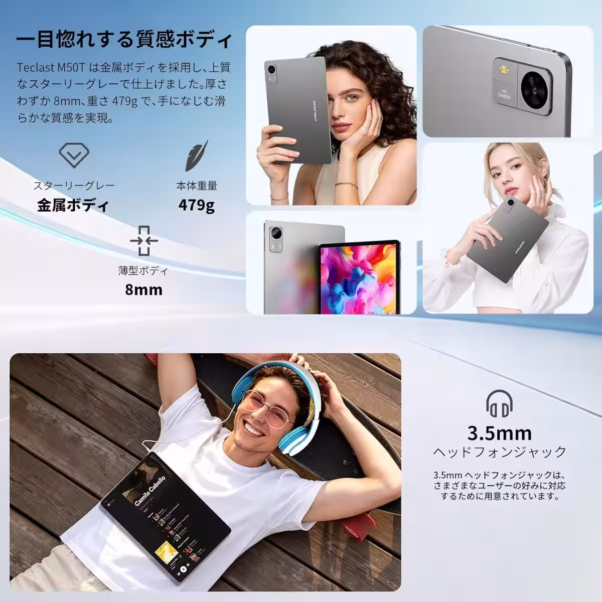 画像8