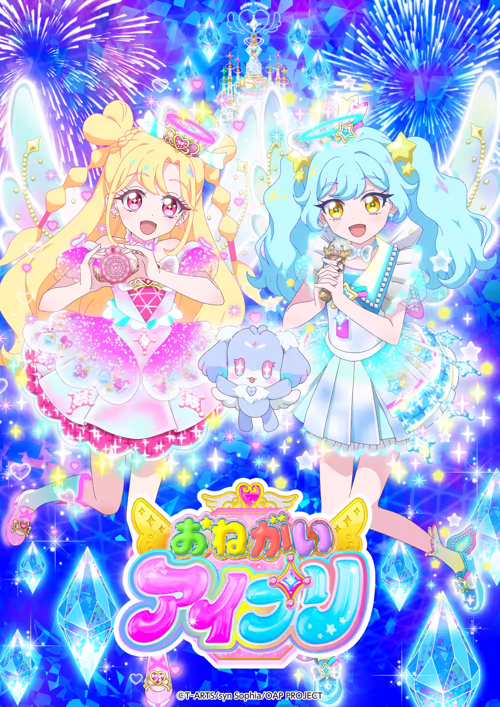 画像2