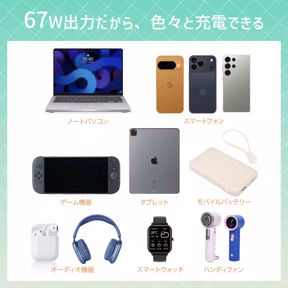 画像8