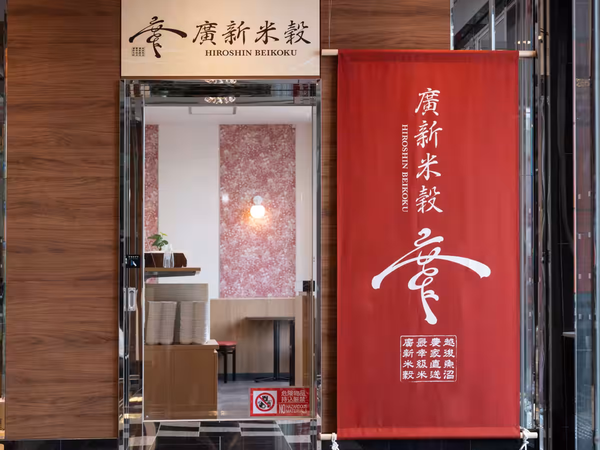 画像11