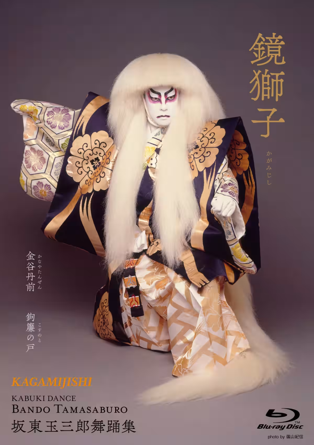画像6