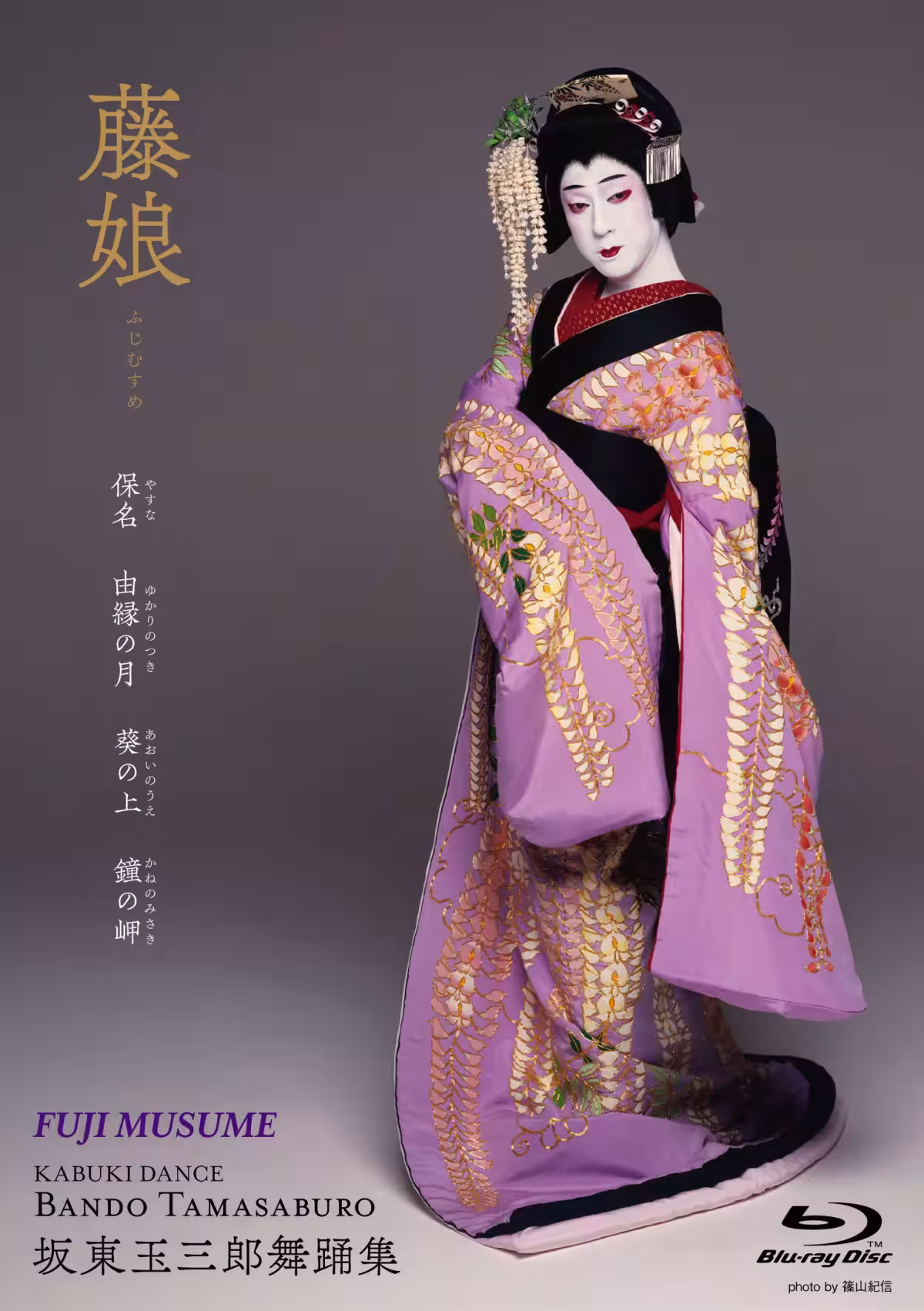 画像8