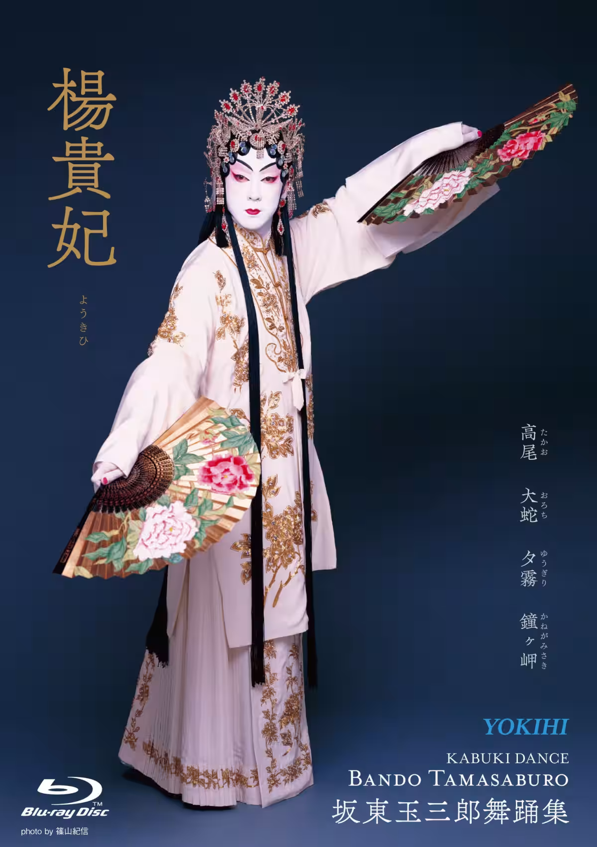 画像5