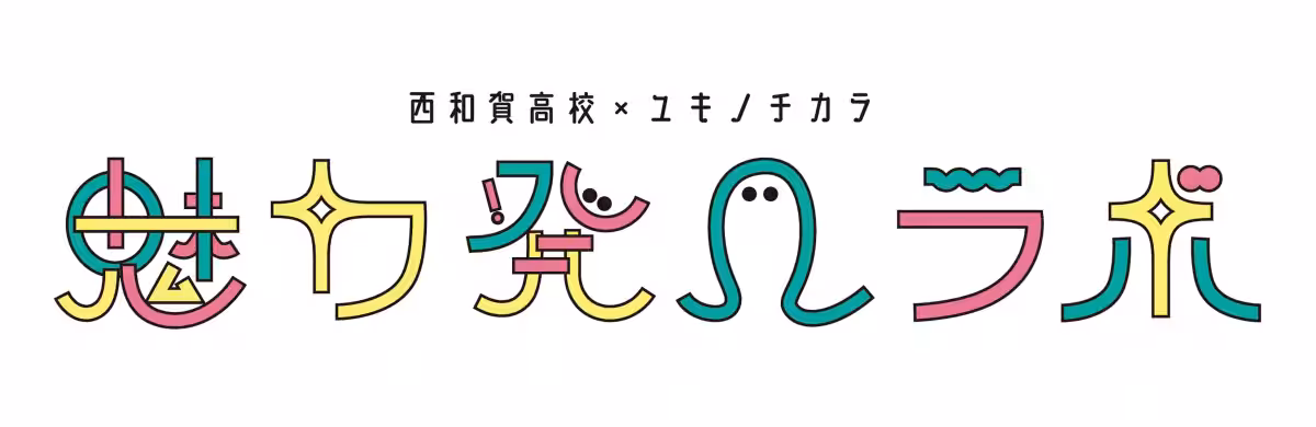 画像7