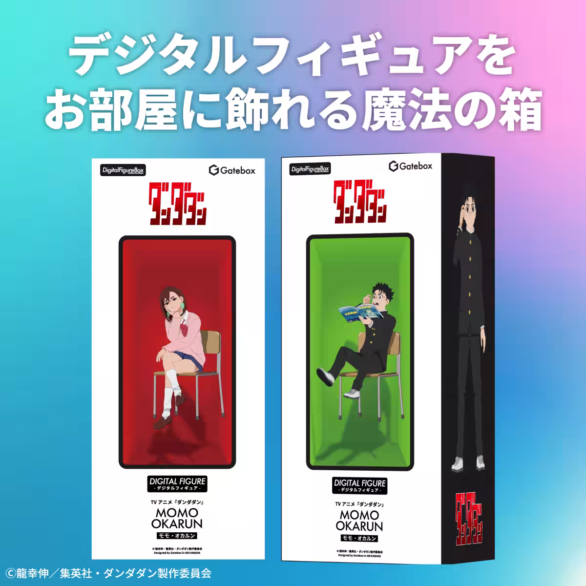 画像3