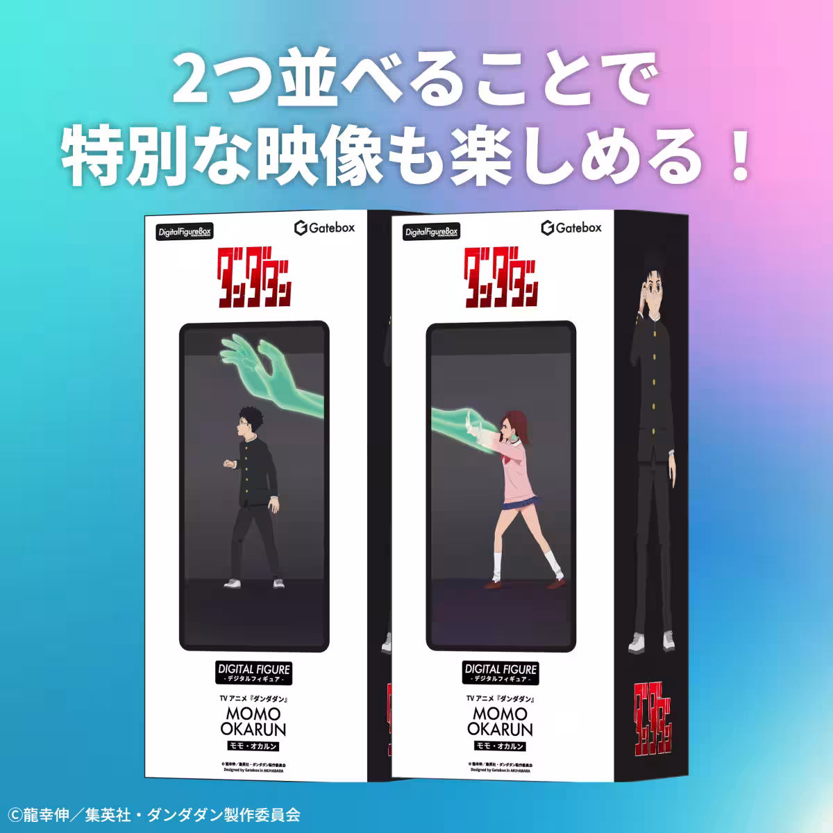 画像6