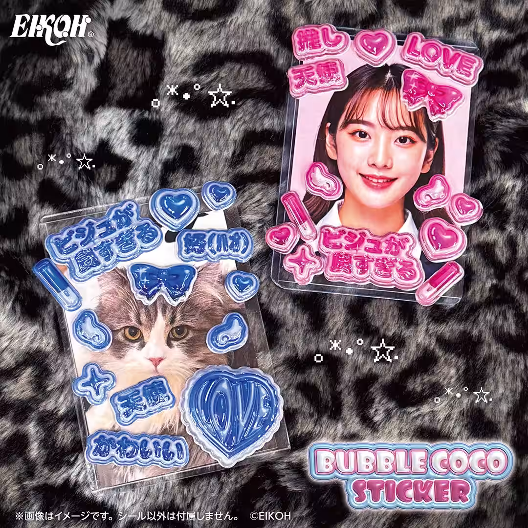 画像2