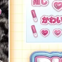 推し活新作グッズ