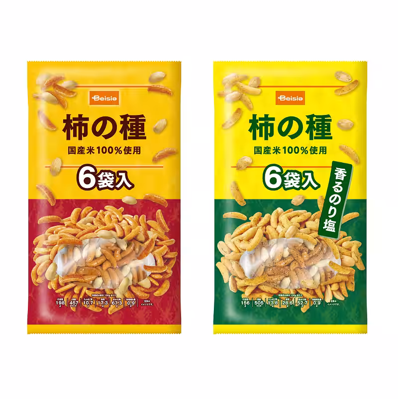 画像8