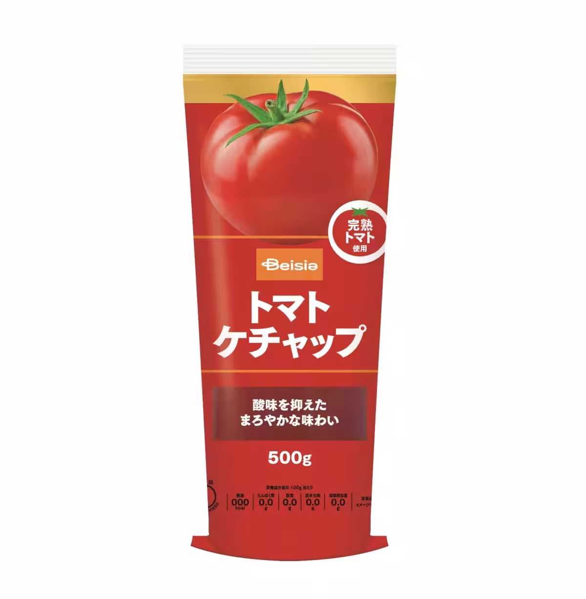 画像5
