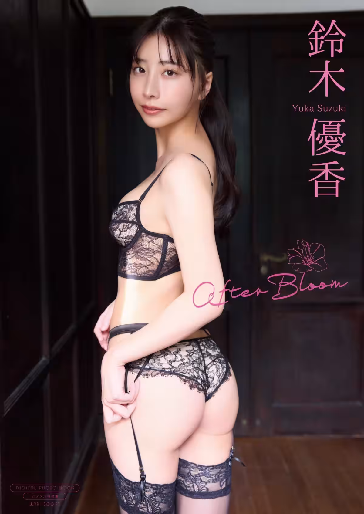 画像1