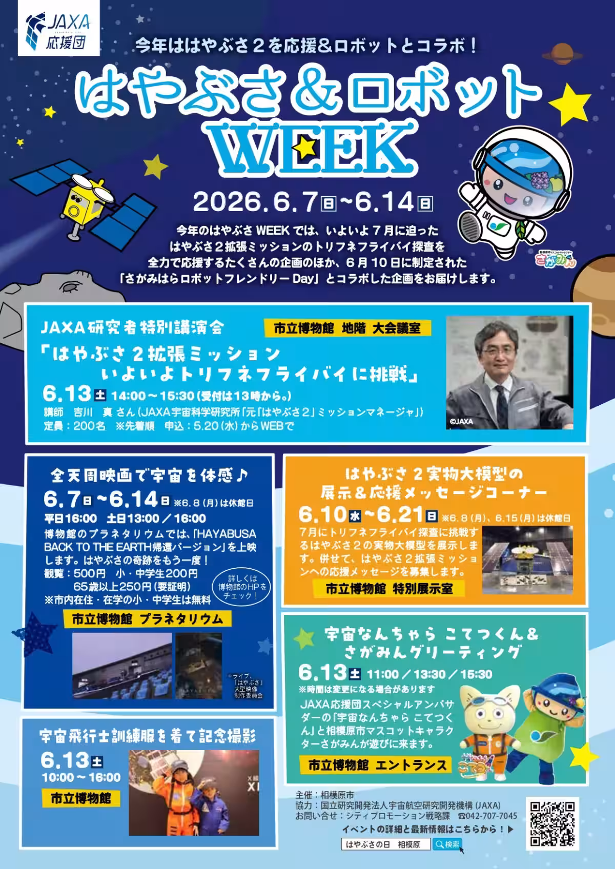 画像14